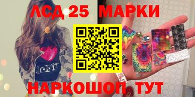 кокс Рузаевка