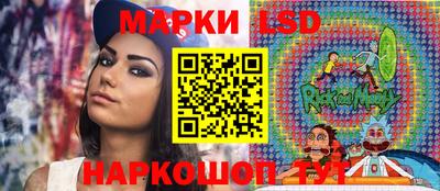 кокс Рузаевка