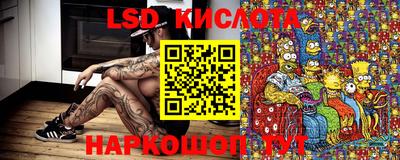 скорость Рязань