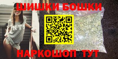 мяу мяу кристалл Пыть-Ях