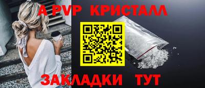 скорость Рязань