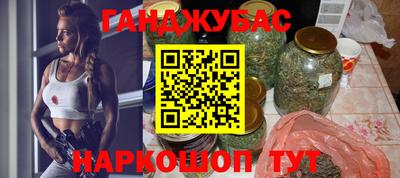 мяу мяу кристалл Пыть-Ях