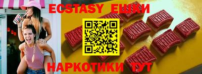 скорость Рязань