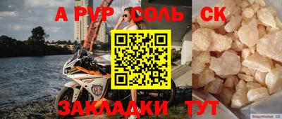 скорость Рязань