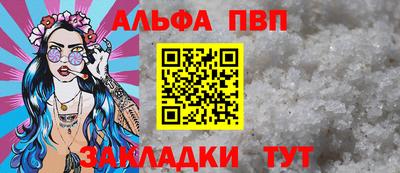 кокс Рузаевка