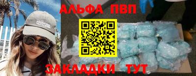 прущая мука Пугачёв