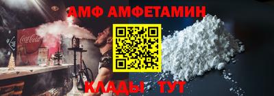 прущая мука Пугачёв