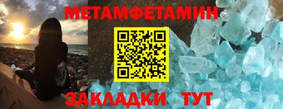 кокс Рузаевка