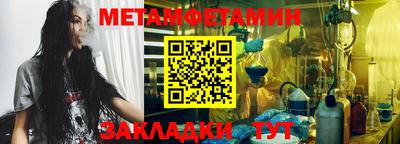 прущая мука Пугачёв
