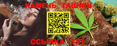 кокс Рузаевка