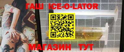 прущая мука Пугачёв