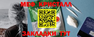 прущая мука Пугачёв