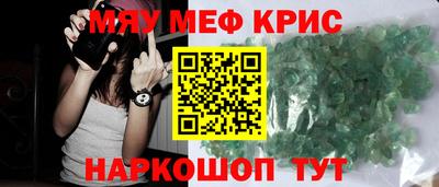 скорость Рязань