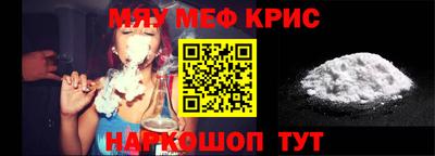 прущая мука Пугачёв