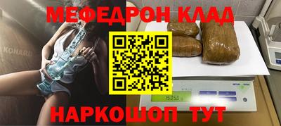 прущая мука Пугачёв