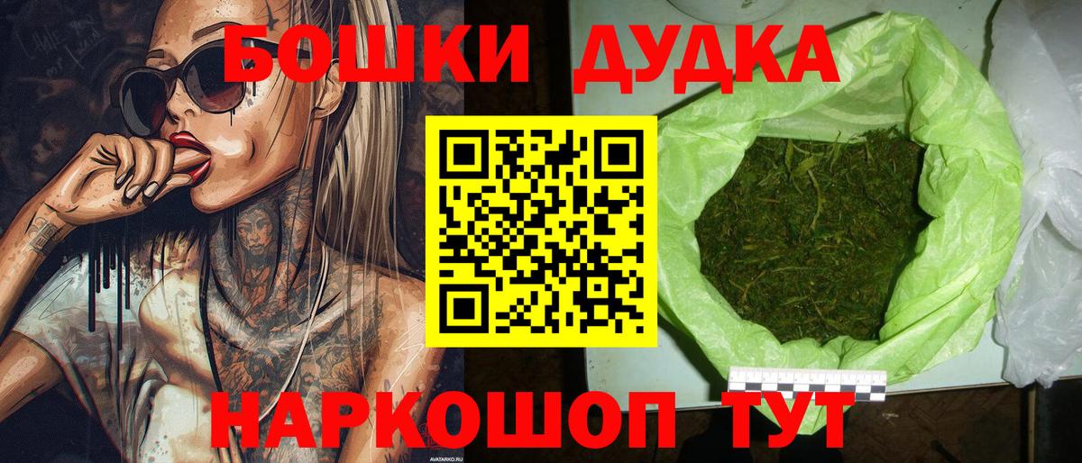 Конопля VHQ Саратов
